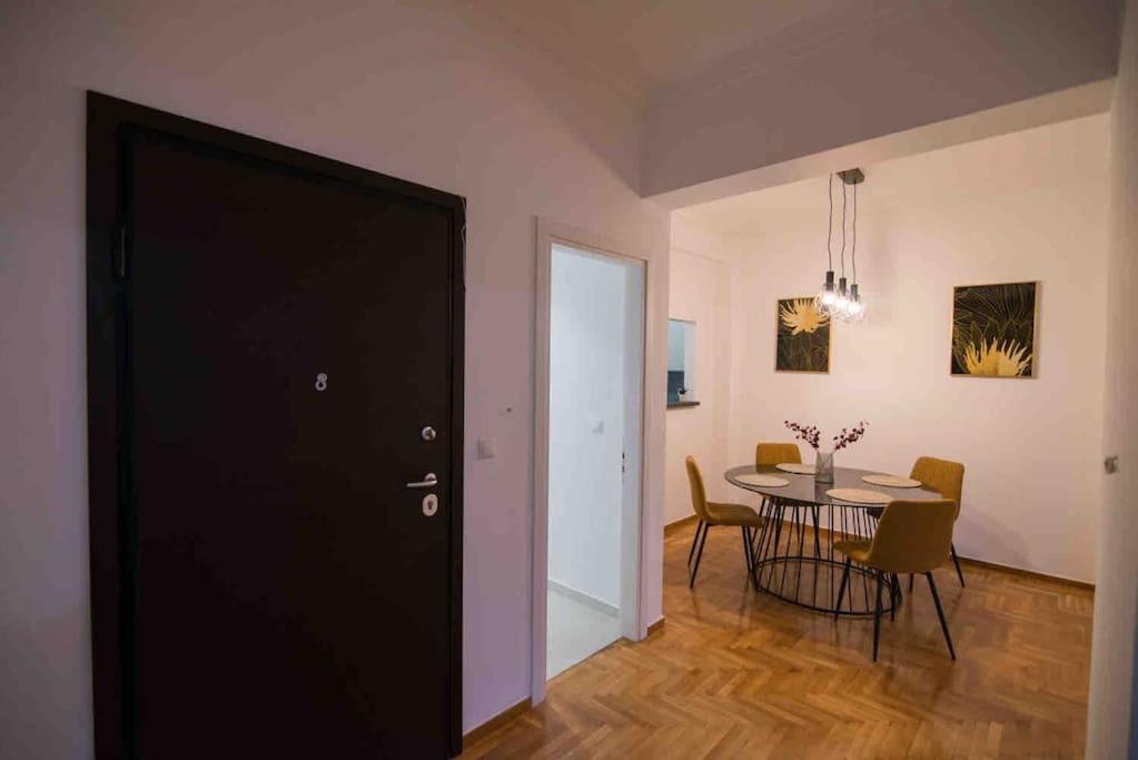 Egoiste Athens