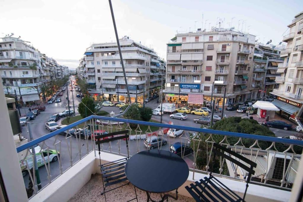 Egoiste Athens