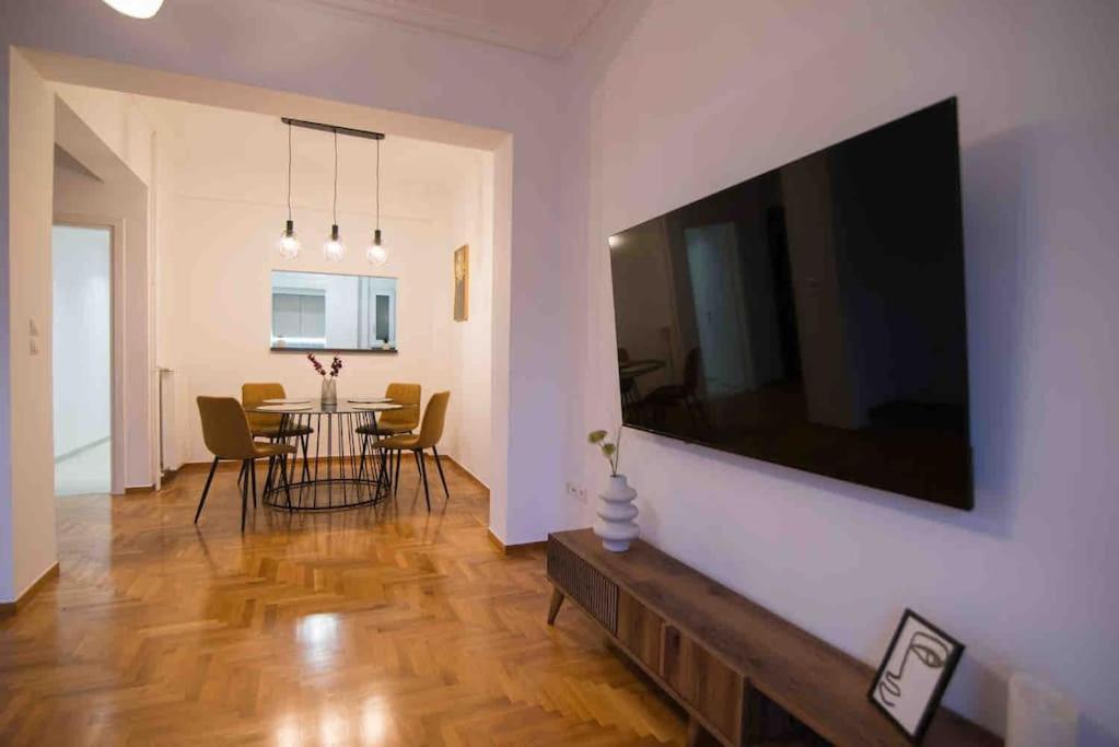 Egoiste Apartment Athens